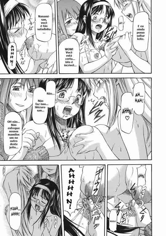 Offside Girl Capitulo 5 - pagina 28