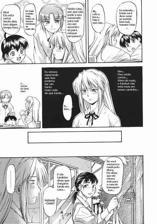 Offside Girl Capitulo 5 - pagina 3