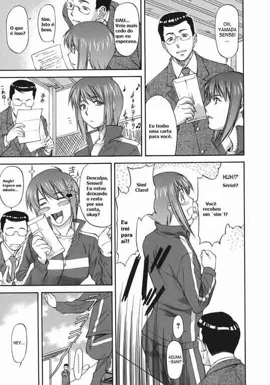 Offside Girl Capitulo 5 - pagina 5