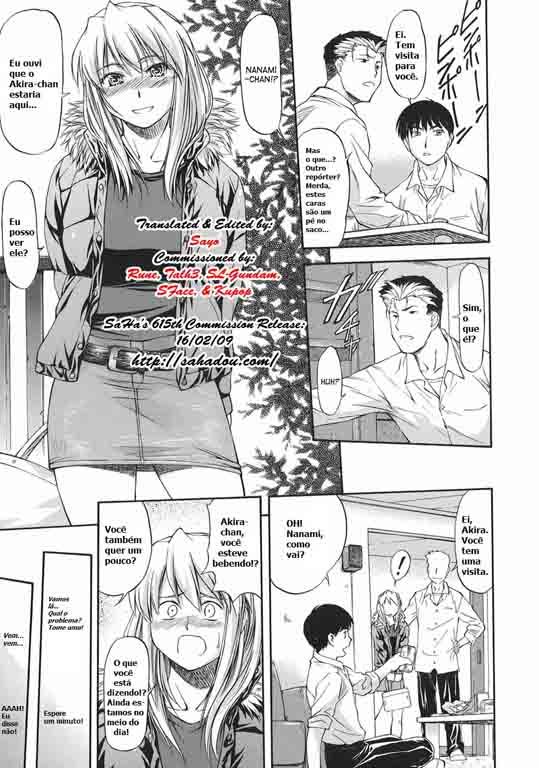 Offside Girl Capitulo 5 - pagina 7