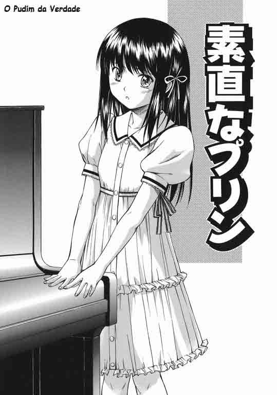 Offside Girl Capitulo 6 - pagina 1