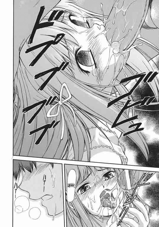 Offside Girl Capitulo 6 - pagina 19
