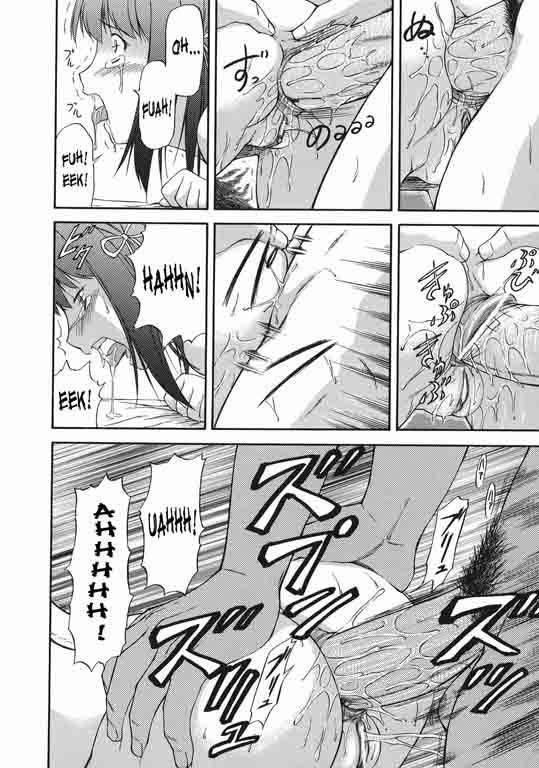 Offside Girl Capitulo 6 - pagina 26