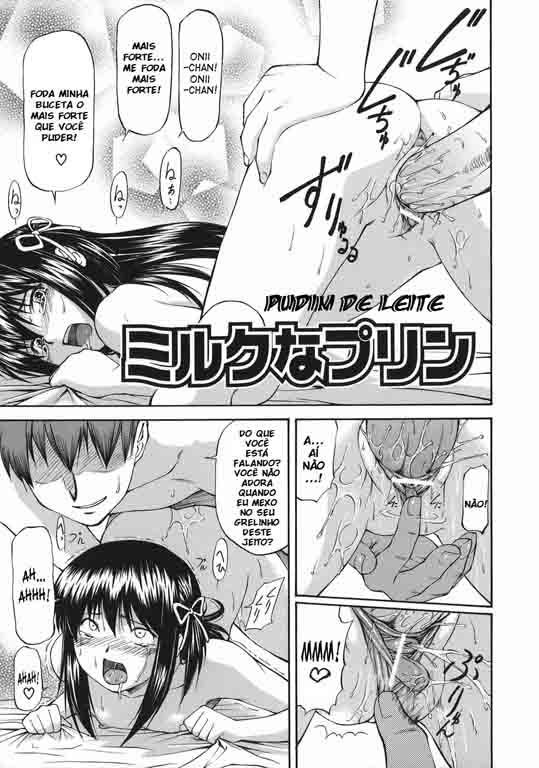 Offside Girl Capitulo 8 - pagina 1 Offside Girl Capitulo 8 - pagina 1