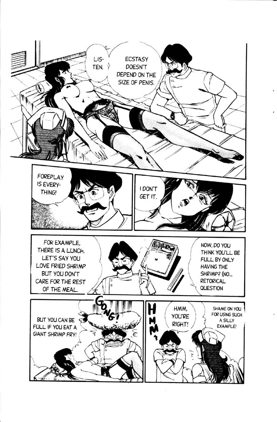 Ogenki Clinic Capitulo 1 - pagina 19 Ogenki Clinic Capitulo 1 - pagina 19