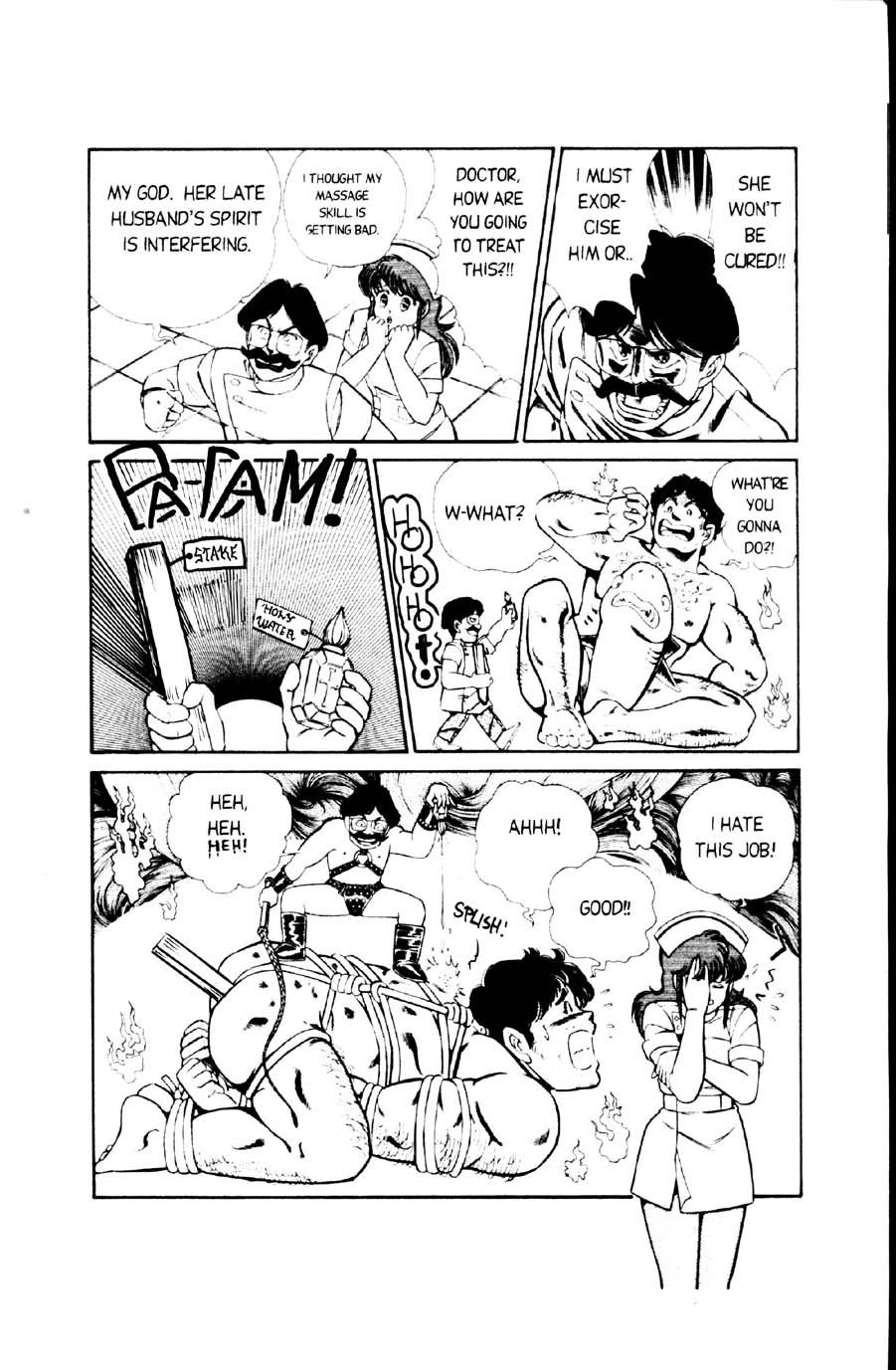 Ogenki Clinic Capitulo 1 - pagina 21 Ogenki Clinic Capitulo 1 - pagina 21