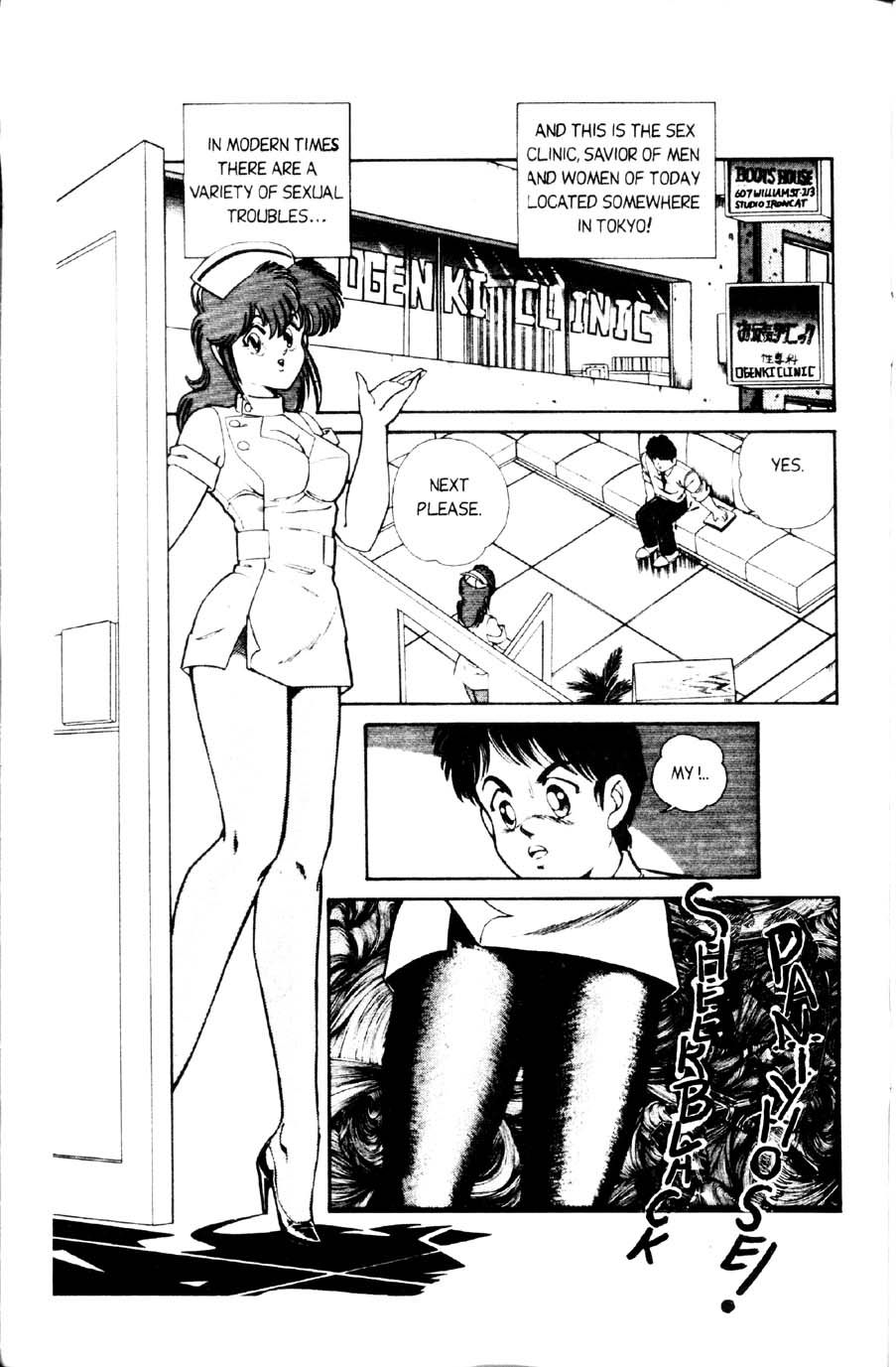 Ogenki Clinic Capitulo 1 - pagina 3 Ogenki Clinic Capitulo 1 - pagina 3