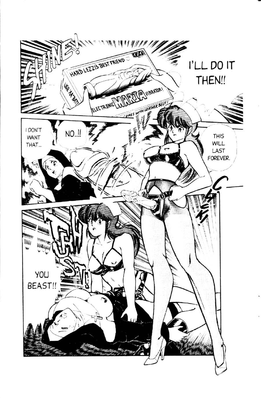 Ogenki Clinic Capitulo 1 - pagina 30 Ogenki Clinic Capitulo 1 - pagina 30
