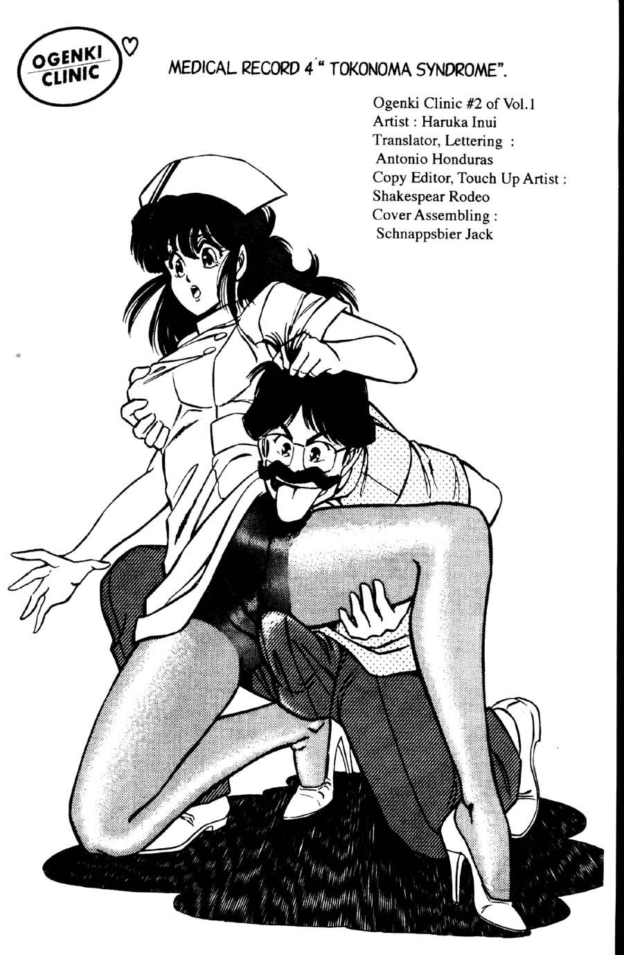 Ogenki Clinic Capitulo 1 - pagina 34 Ogenki Clinic Capitulo 1 - pagina 34