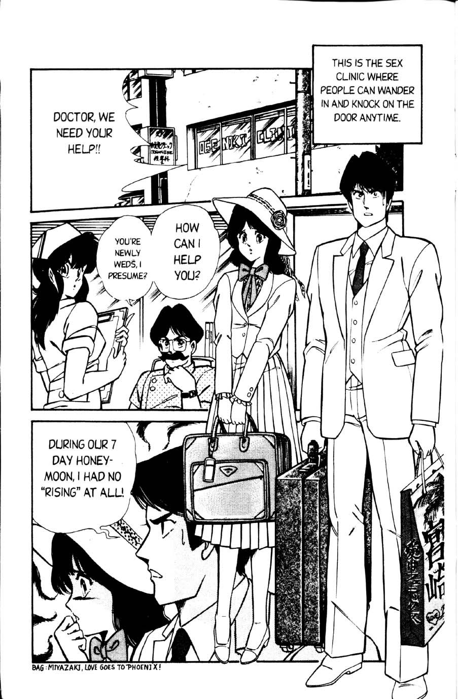 Ogenki Clinic Capitulo 1 - pagina 35 Ogenki Clinic Capitulo 1 - pagina 35