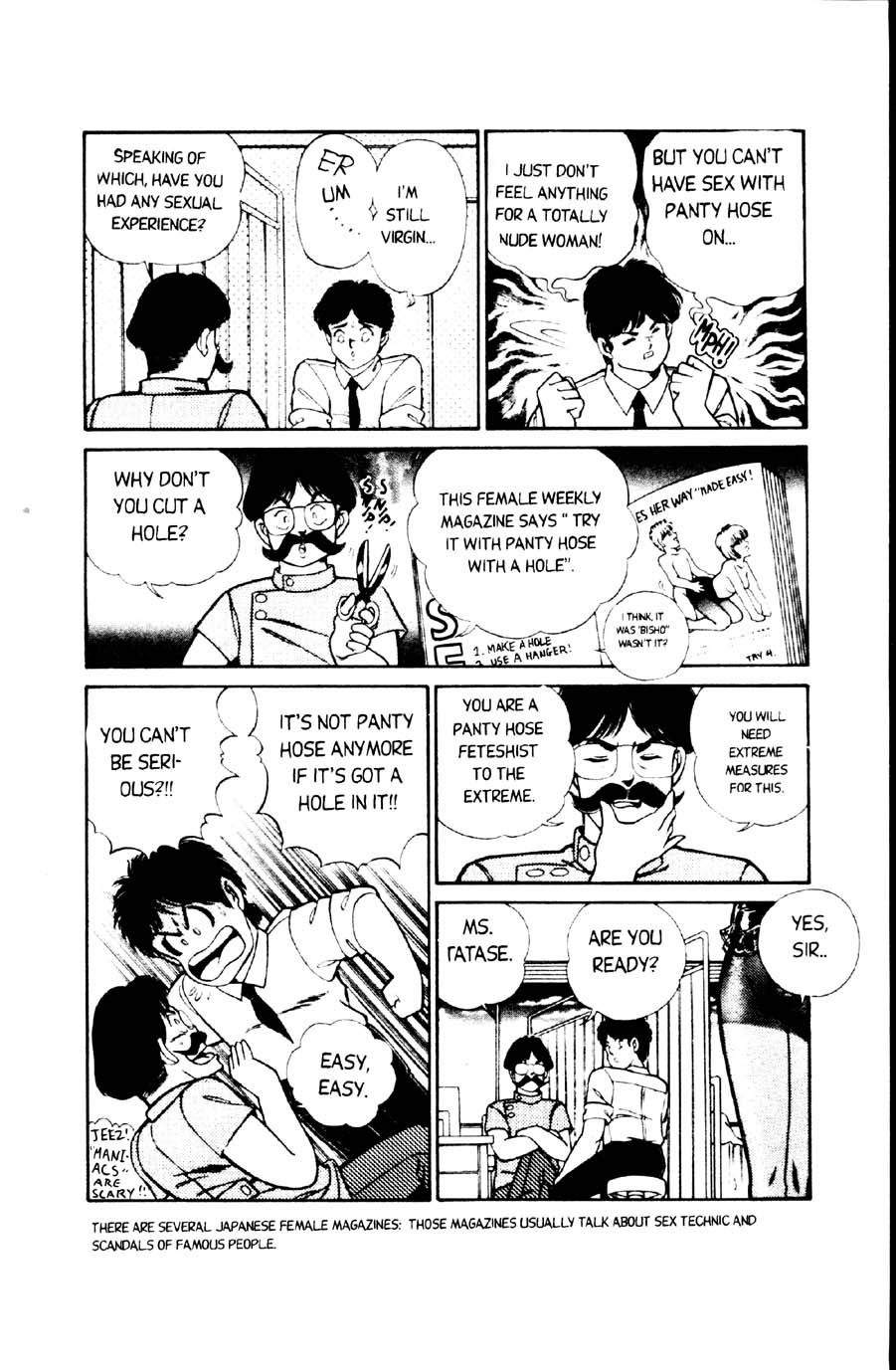 Ogenki Clinic Capitulo 1 - pagina 6 Ogenki Clinic Capitulo 1 - pagina 6