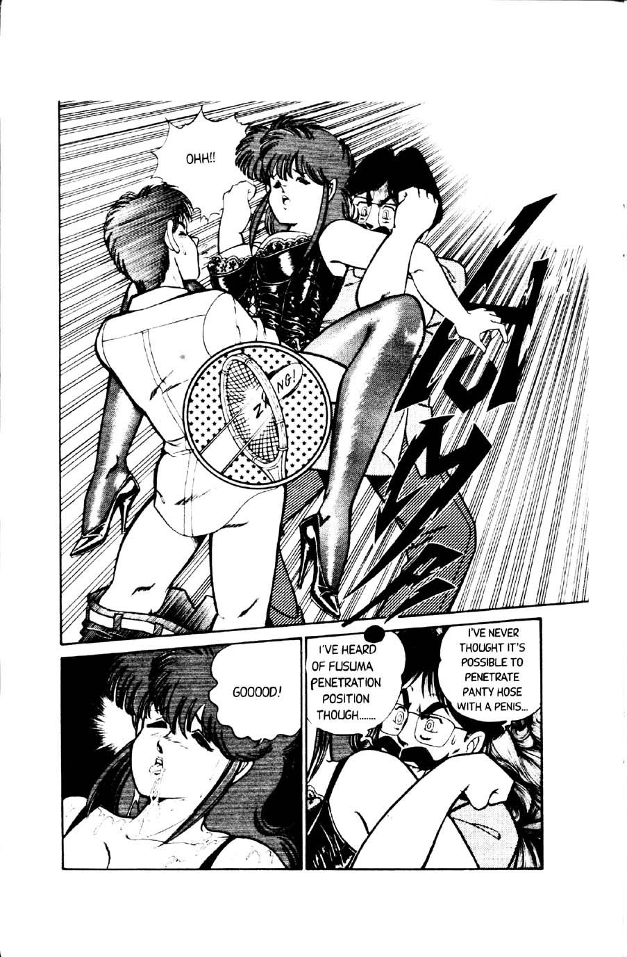 Ogenki Clinic Capitulo 1 - pagina 9 Ogenki Clinic Capitulo 1 - pagina 9