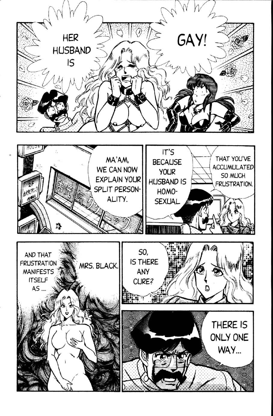 Ogenki Clinic Capitulo 2 - pagina 10 Ogenki Clinic Capitulo 2 - pagina 10