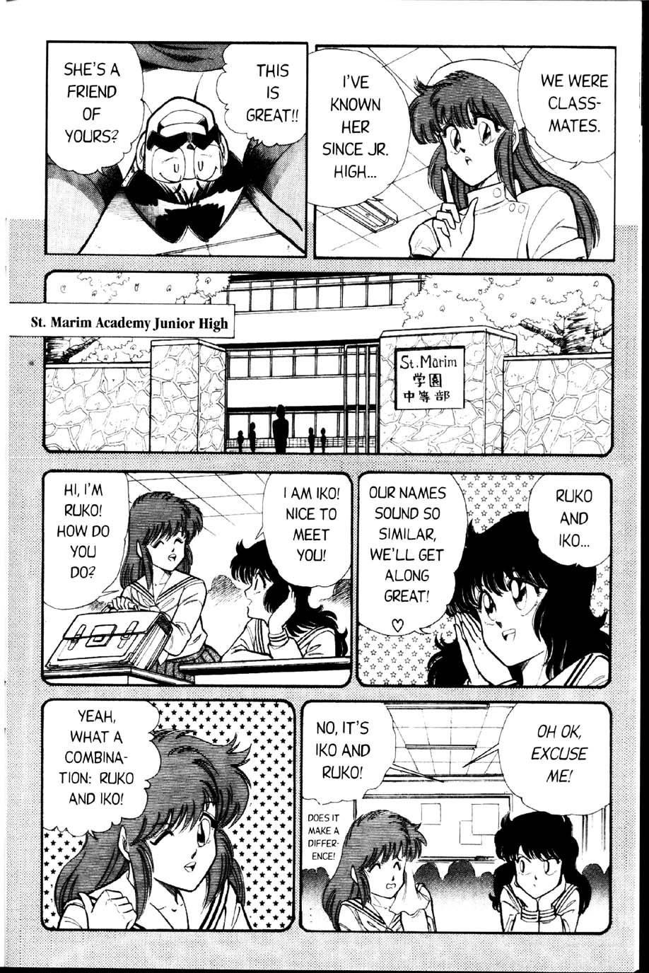 Ogenki Clinic Capitulo 2 - pagina 105 Ogenki Clinic Capitulo 2 - pagina 105