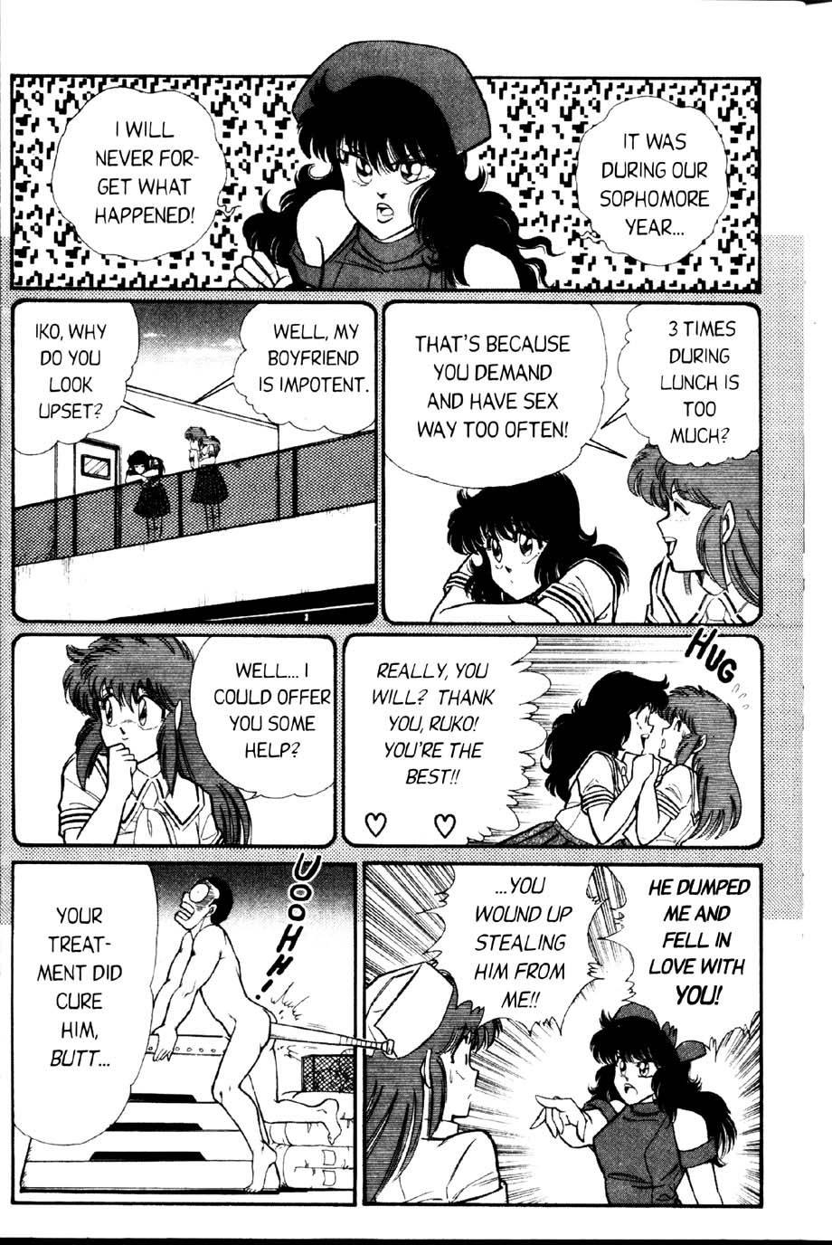 Ogenki Clinic Capitulo 2 - pagina 106 Ogenki Clinic Capitulo 2 - pagina 106