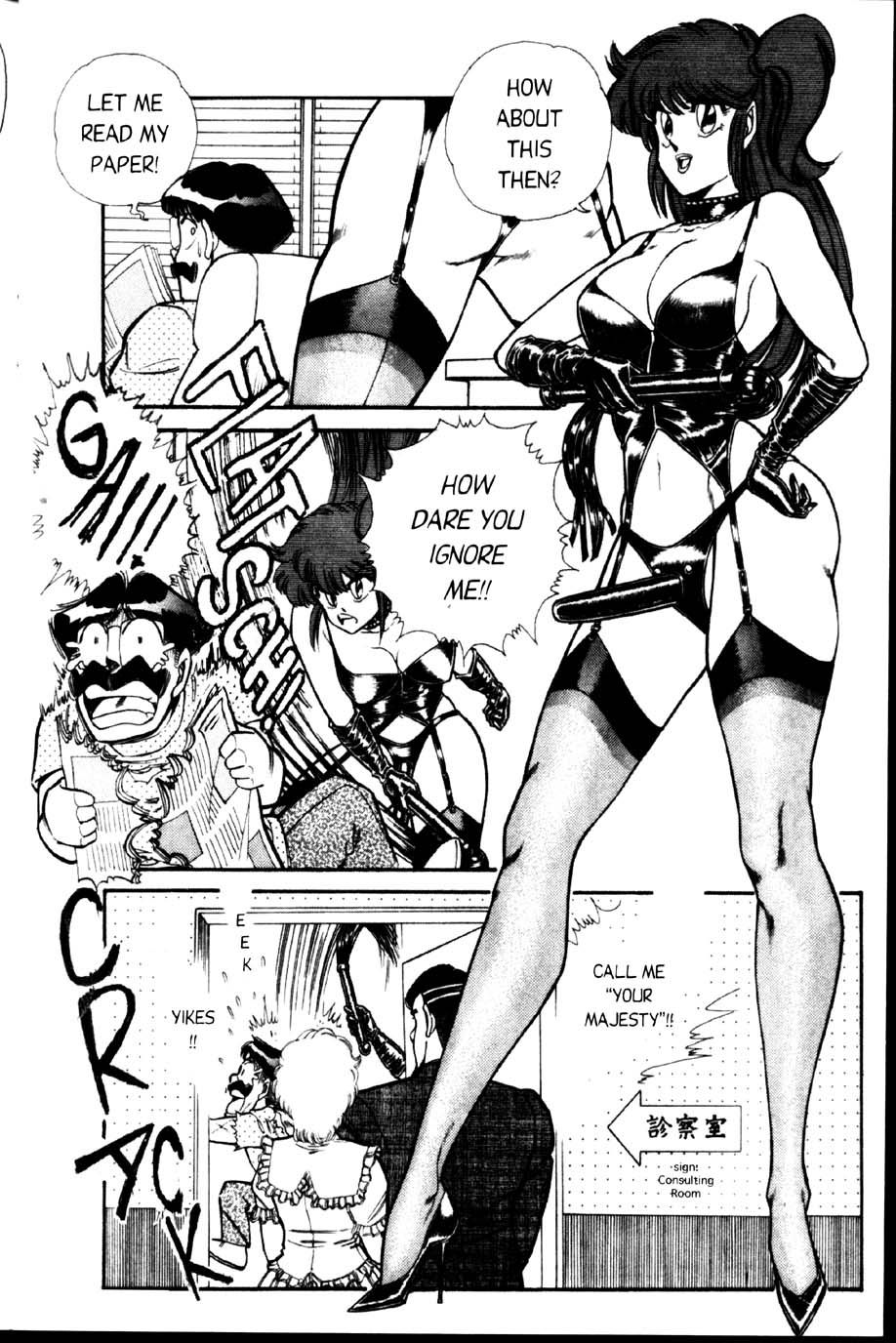 Ogenki Clinic Capitulo 2 - pagina 114 Ogenki Clinic Capitulo 2 - pagina 114