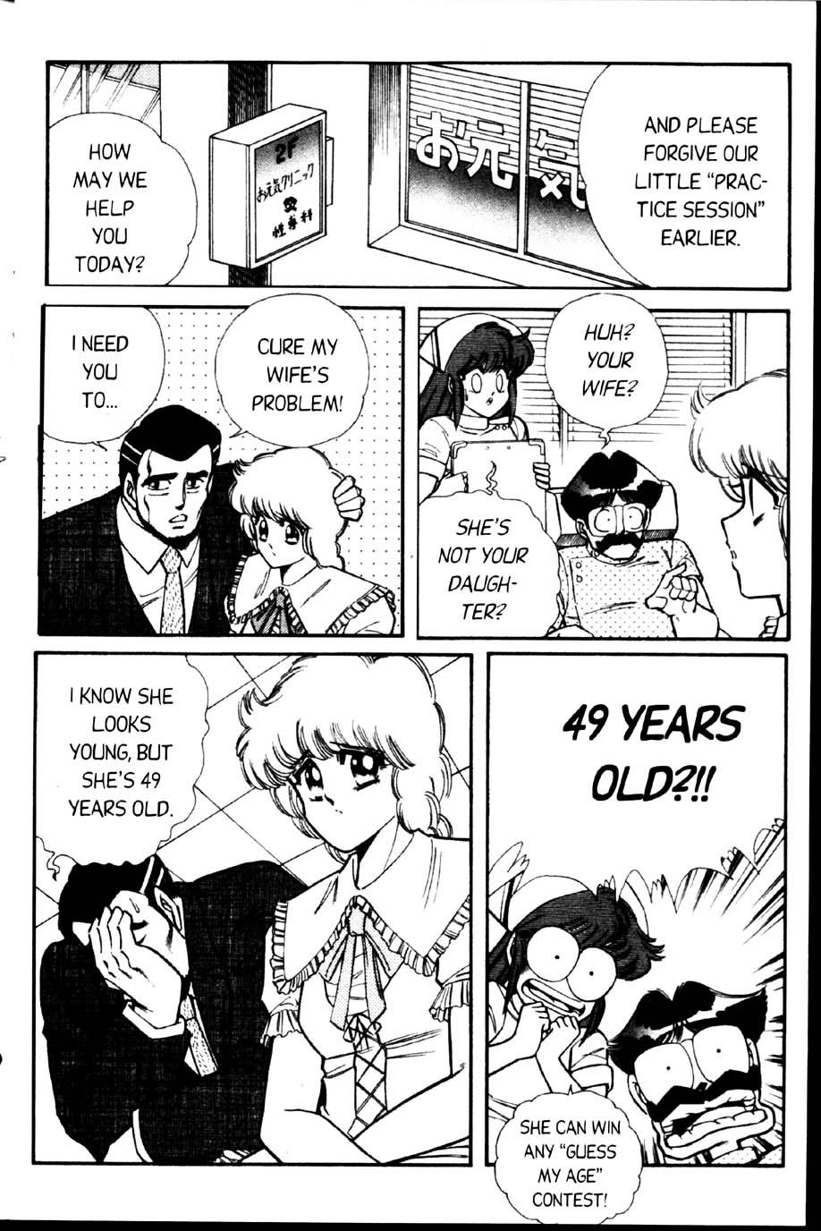 Ogenki Clinic Capitulo 2 - pagina 115 Ogenki Clinic Capitulo 2 - pagina 115