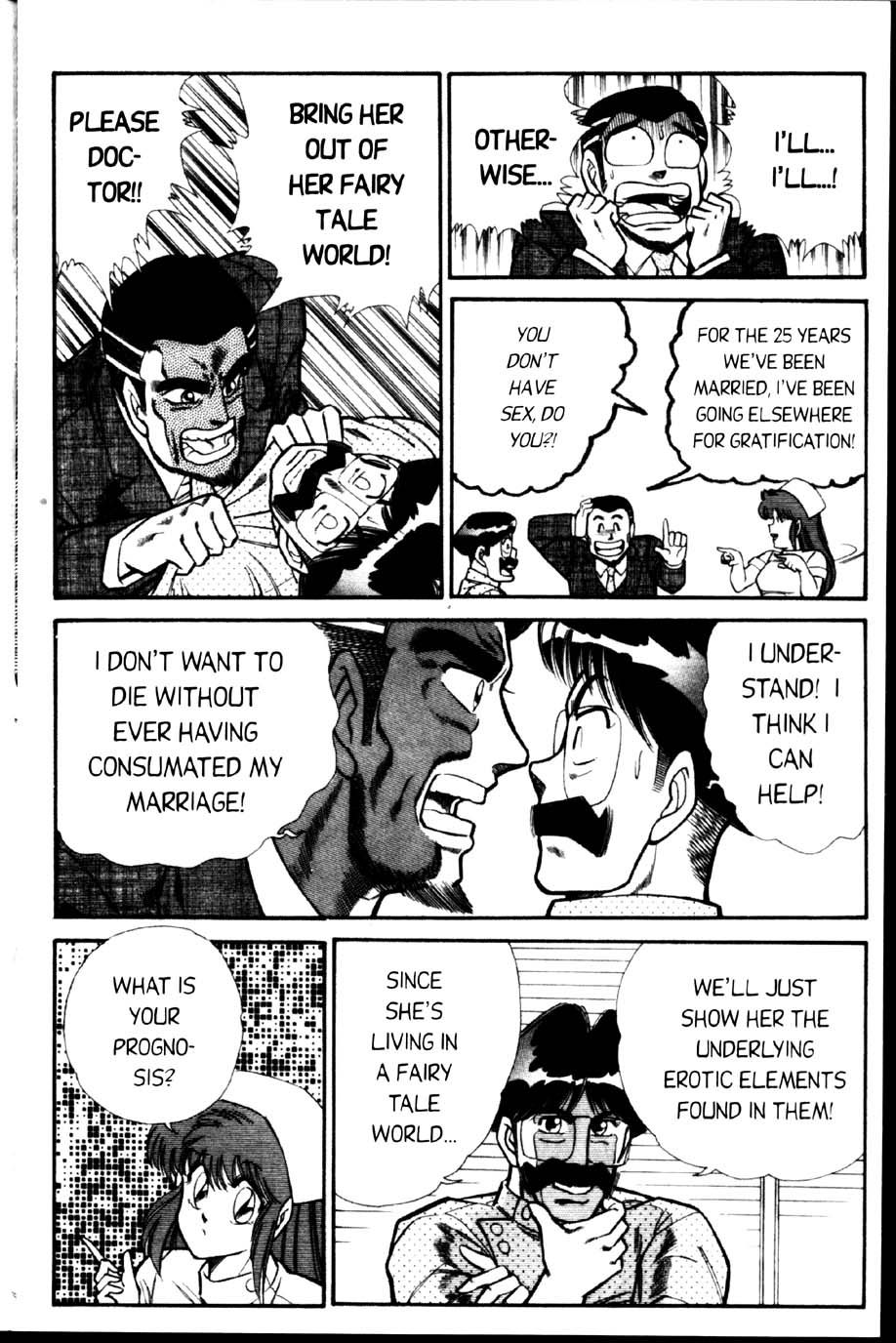 Ogenki Clinic Capitulo 2 - pagina 117 Ogenki Clinic Capitulo 2 - pagina 117