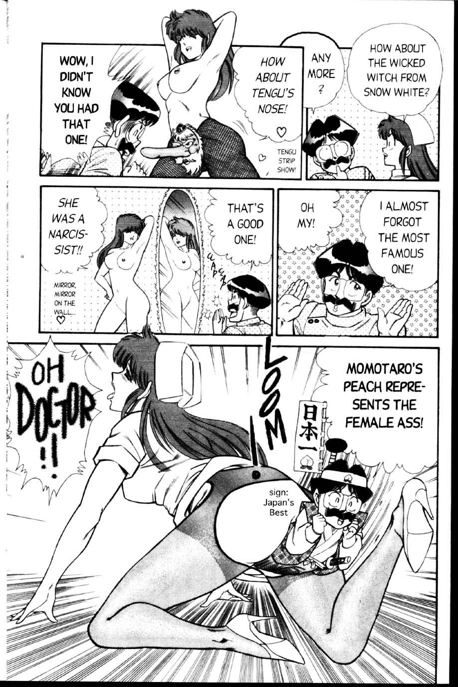 Ogenki Clinic Capitulo 2 - pagina 119 Ogenki Clinic Capitulo 2 - pagina 119