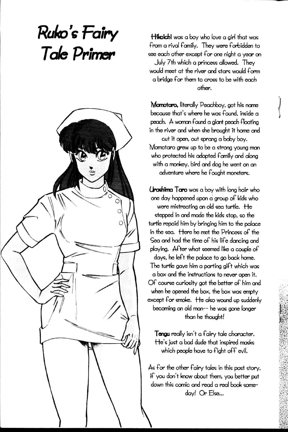 Ogenki Clinic Capitulo 2 - pagina 126 Ogenki Clinic Capitulo 2 - pagina 126