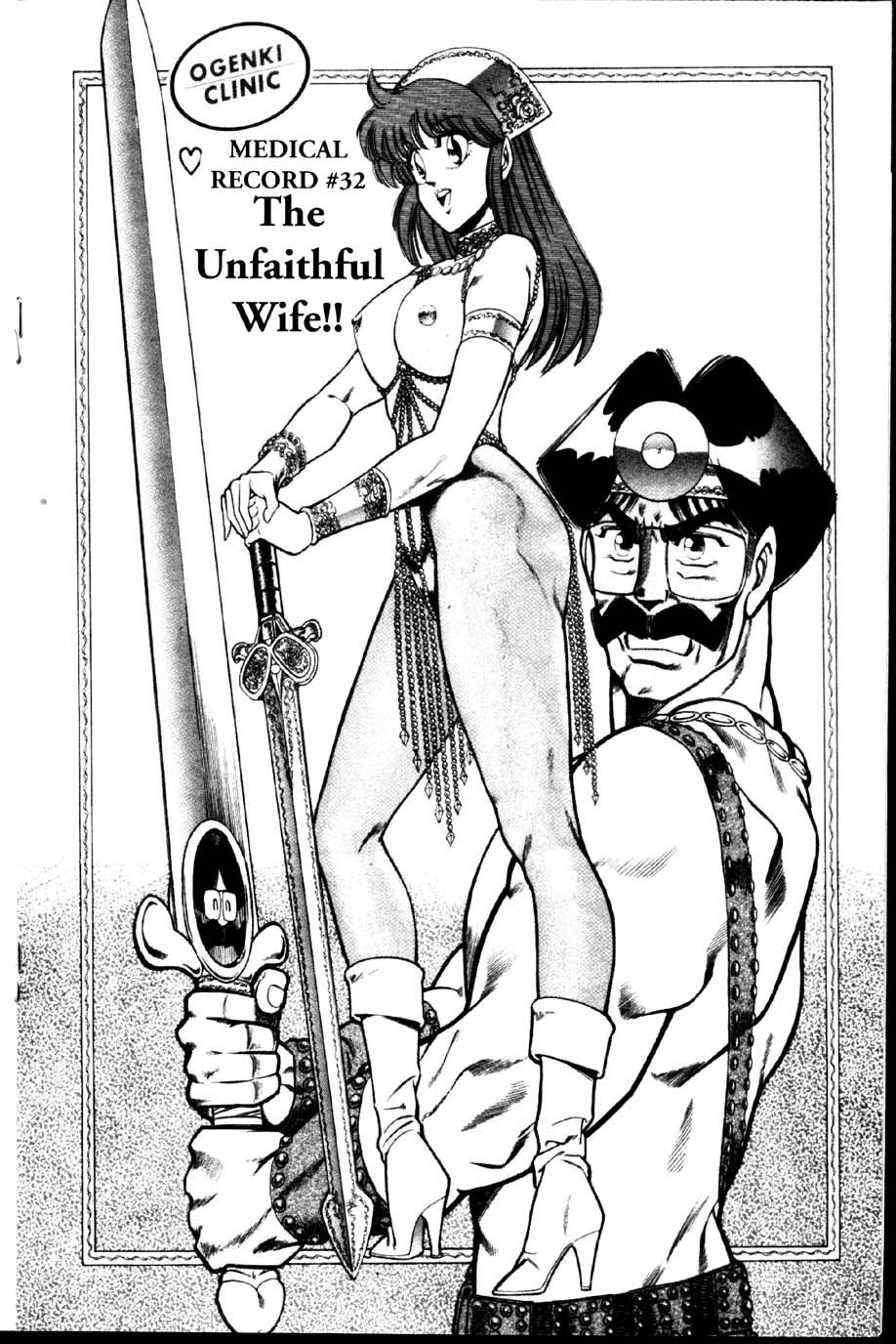Ogenki Clinic Capitulo 2 - pagina 127 Ogenki Clinic Capitulo 2 - pagina 127