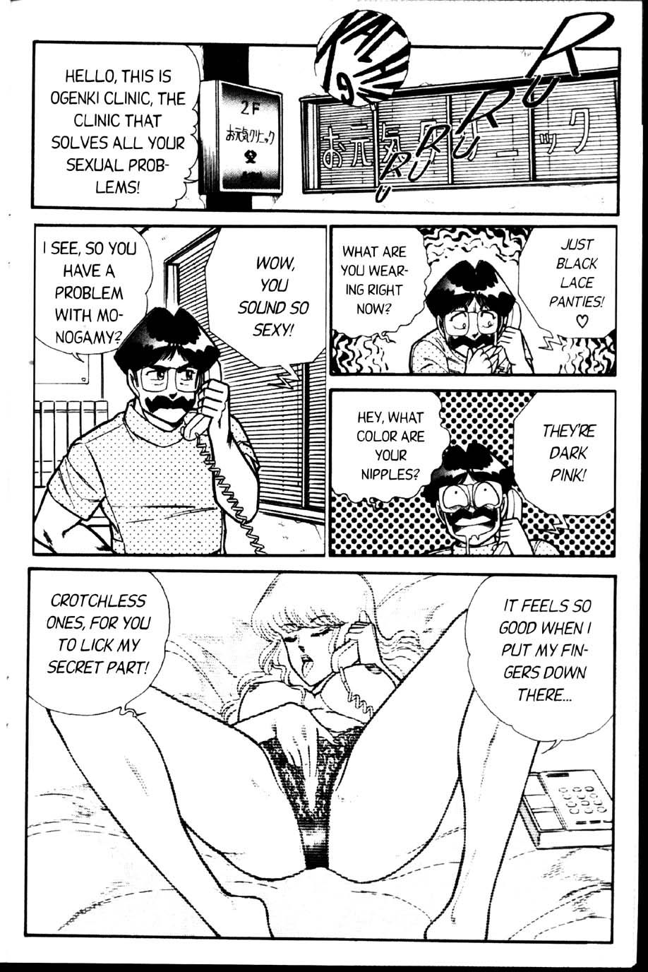 Ogenki Clinic Capitulo 2 - pagina 131 Ogenki Clinic Capitulo 2 - pagina 131