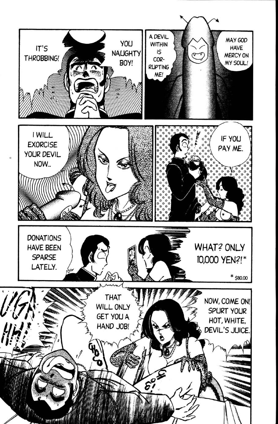 Ogenki Clinic Capitulo 2 - pagina 14 Ogenki Clinic Capitulo 2 - pagina 14