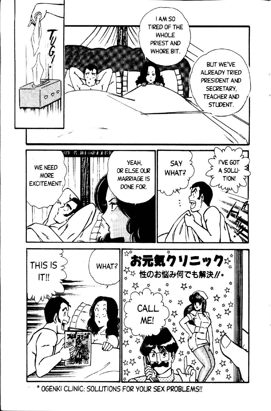 Ogenki Clinic Capitulo 2 - pagina 15 Ogenki Clinic Capitulo 2 - pagina 15
