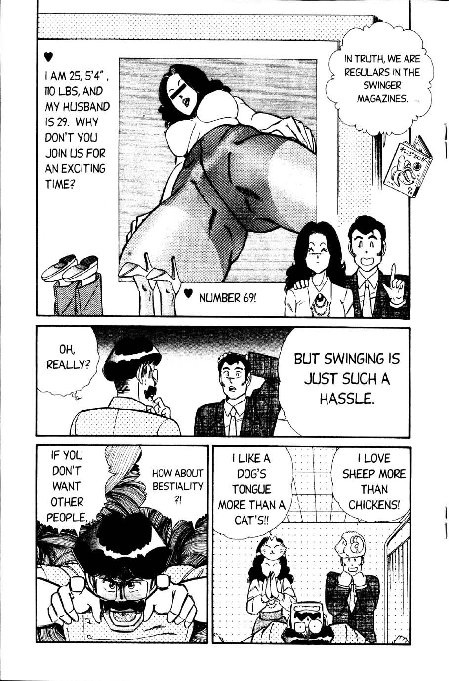 Ogenki Clinic Capitulo 2 - pagina 17 Ogenki Clinic Capitulo 2 - pagina 17