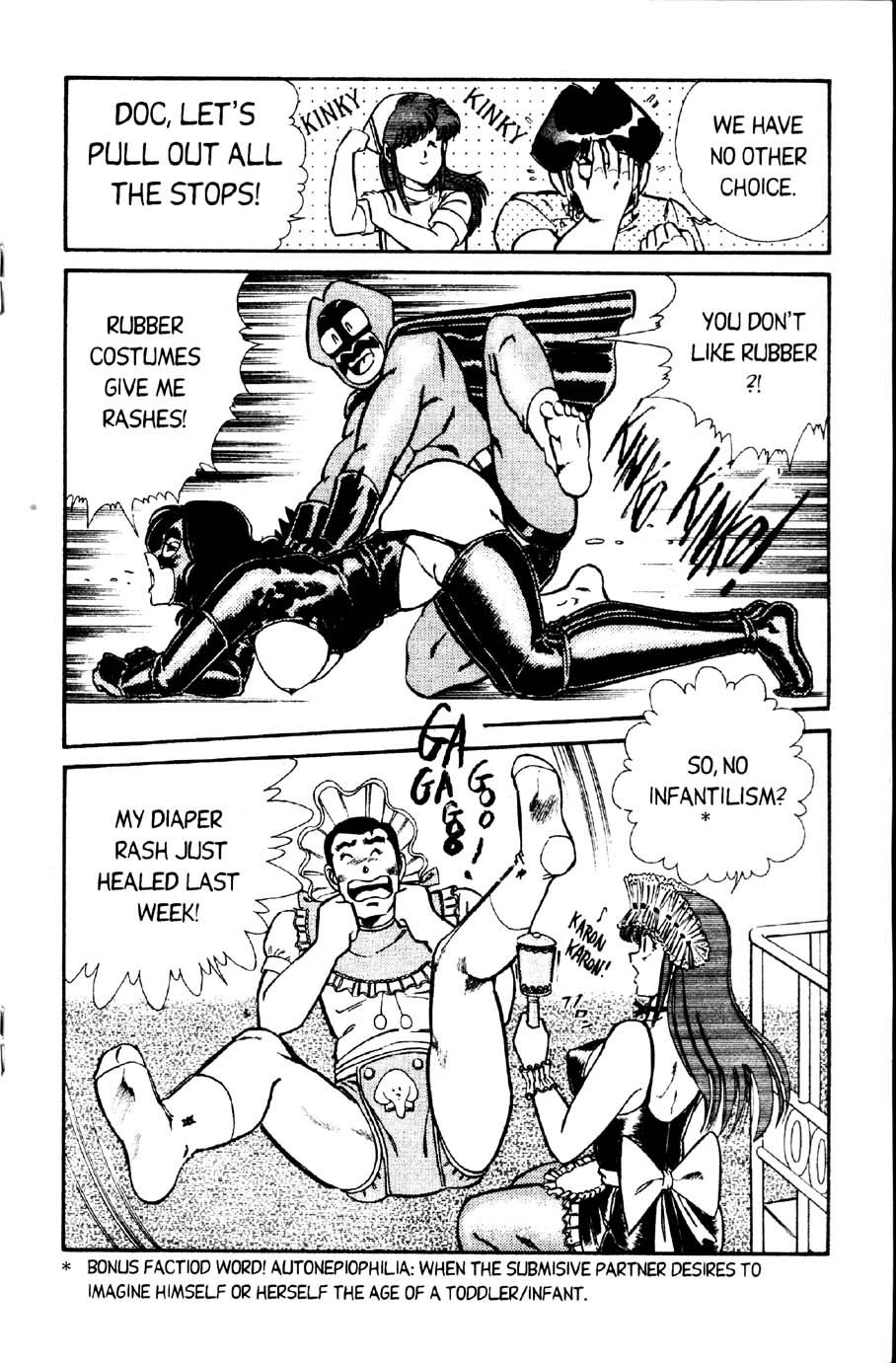 Ogenki Clinic Capitulo 2 - pagina 18 Ogenki Clinic Capitulo 2 - pagina 18