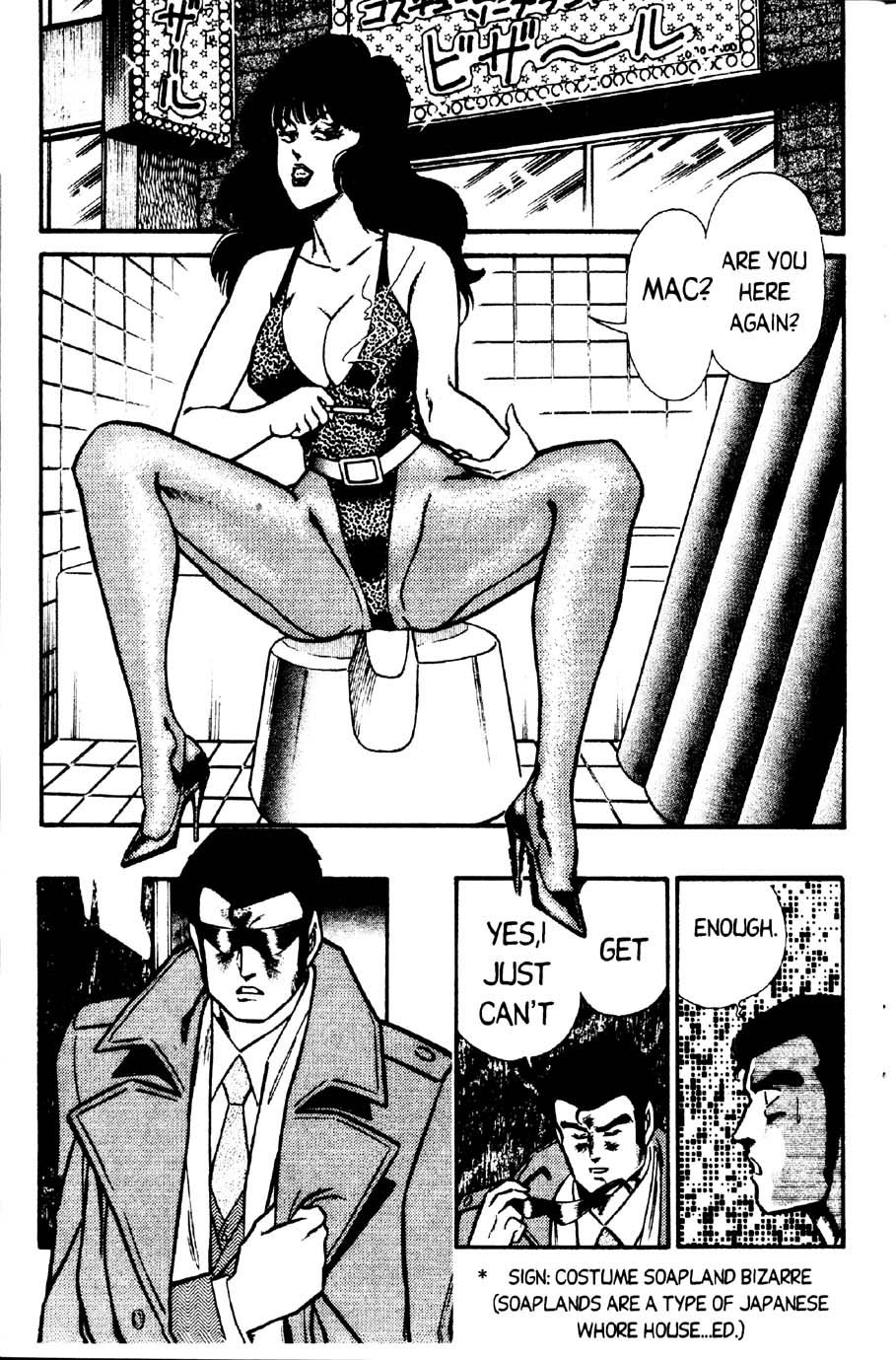 Ogenki Clinic Capitulo 2 - pagina 22 Ogenki Clinic Capitulo 2 - pagina 22