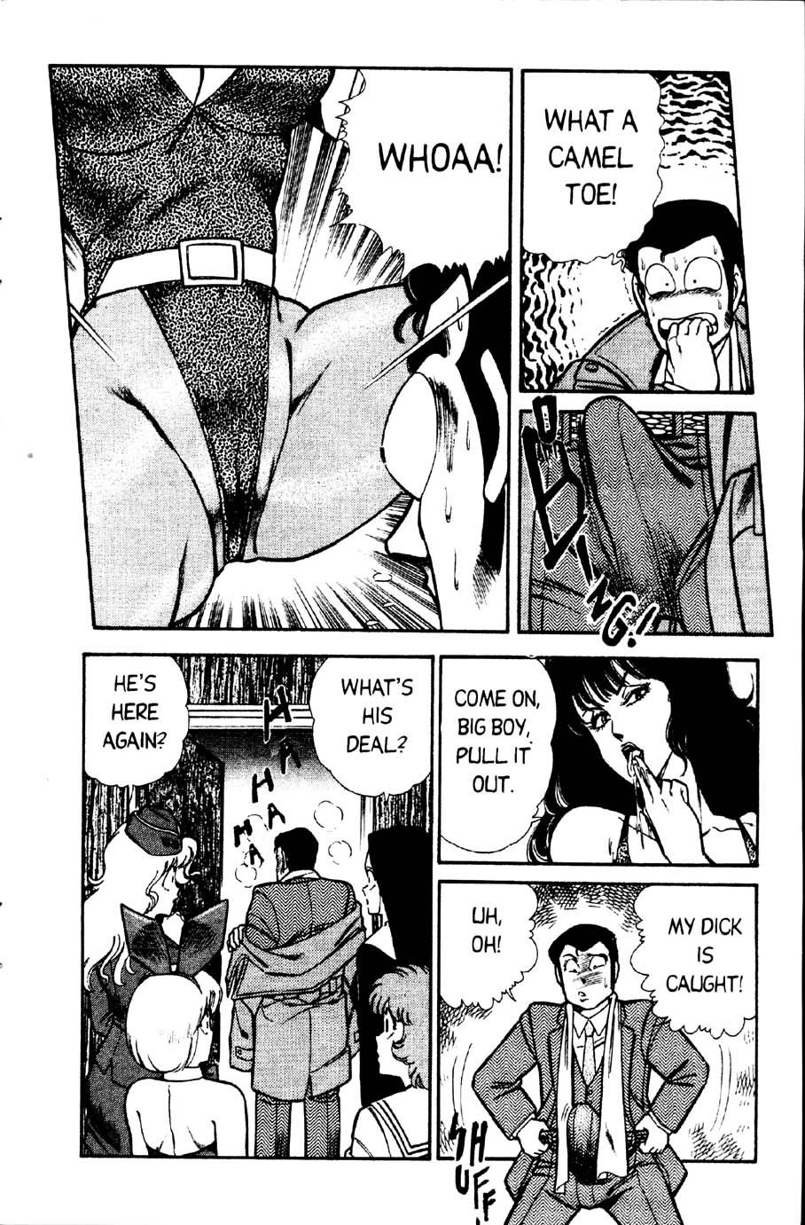 Ogenki Clinic Capitulo 2 - pagina 23 Ogenki Clinic Capitulo 2 - pagina 23