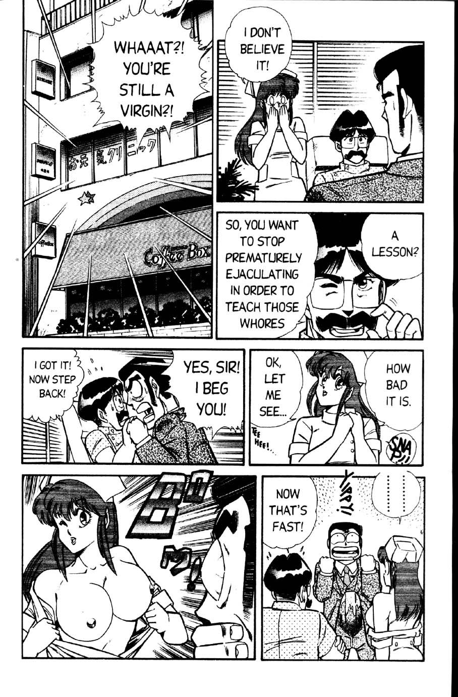 Ogenki Clinic Capitulo 2 - pagina 25 Ogenki Clinic Capitulo 2 - pagina 25