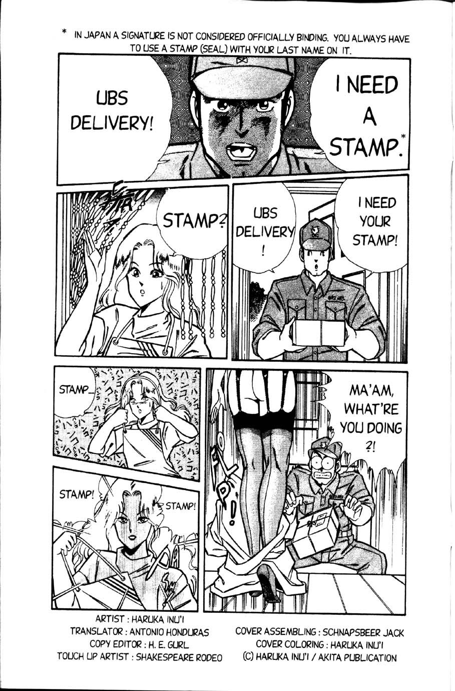 Ogenki Clinic Capitulo 2 - pagina 3 Ogenki Clinic Capitulo 2 - pagina 3