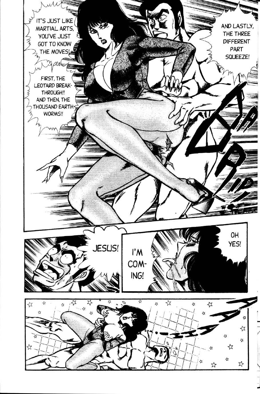 Ogenki Clinic Capitulo 2 - pagina 32 Ogenki Clinic Capitulo 2 - pagina 32