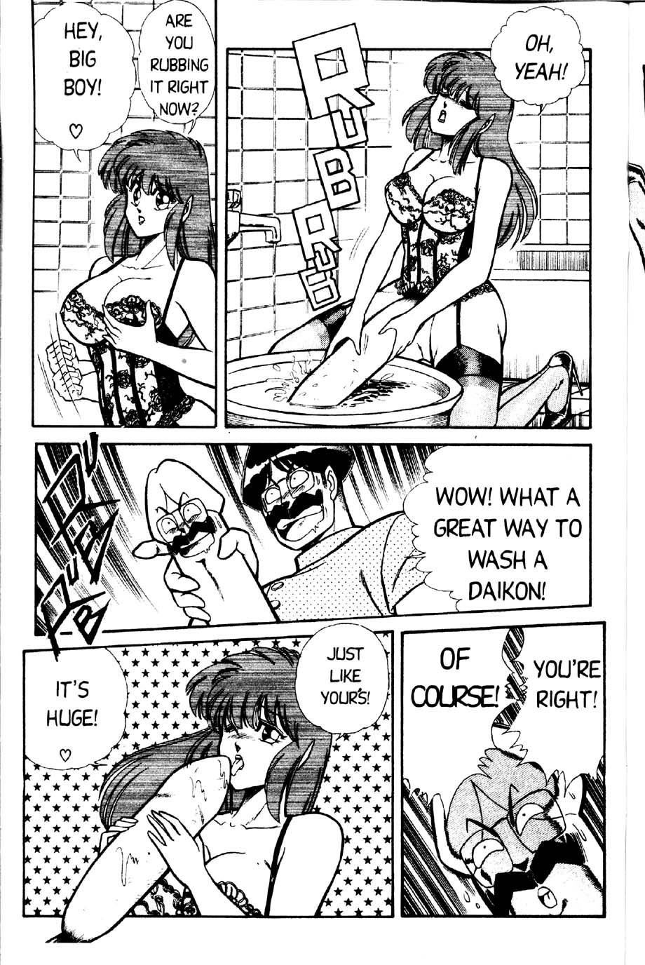 Ogenki Clinic Capitulo 2 - pagina 36 Ogenki Clinic Capitulo 2 - pagina 36