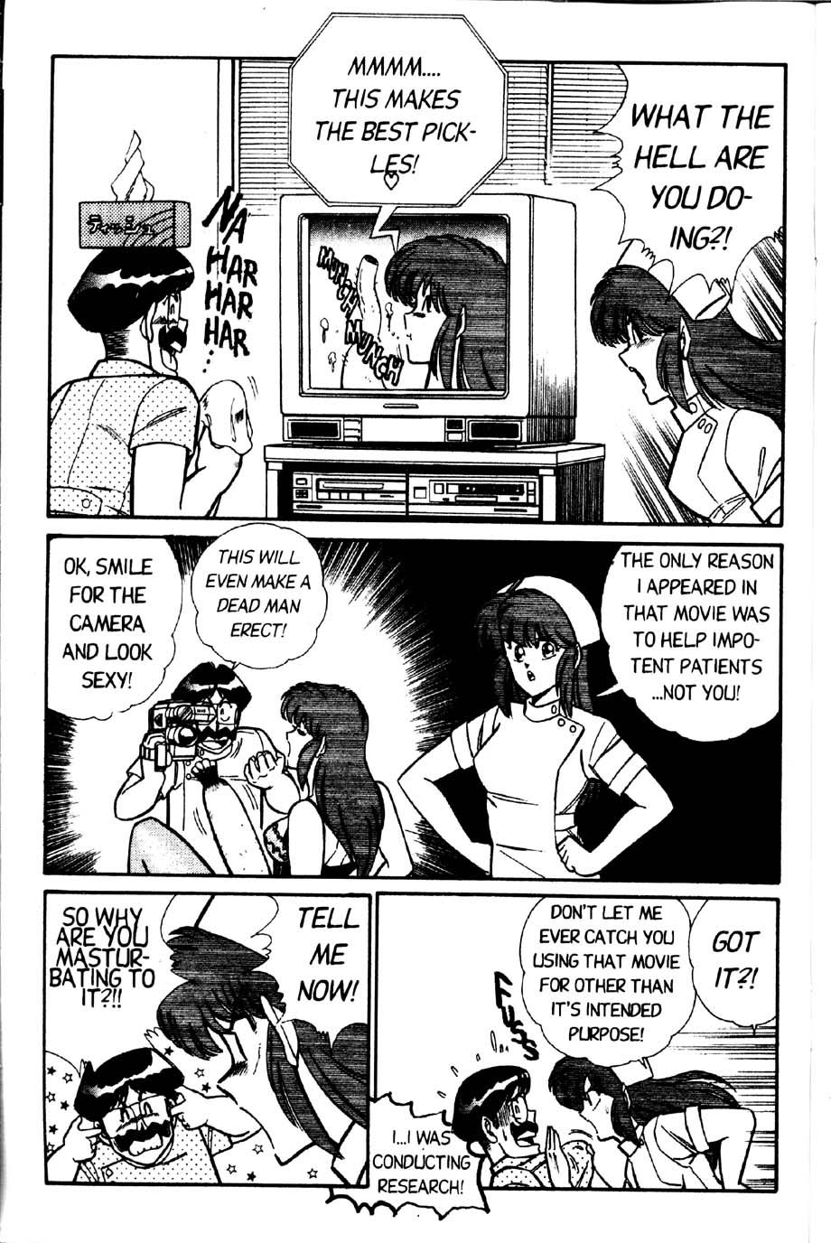 Ogenki Clinic Capitulo 2 - pagina 38 Ogenki Clinic Capitulo 2 - pagina 38