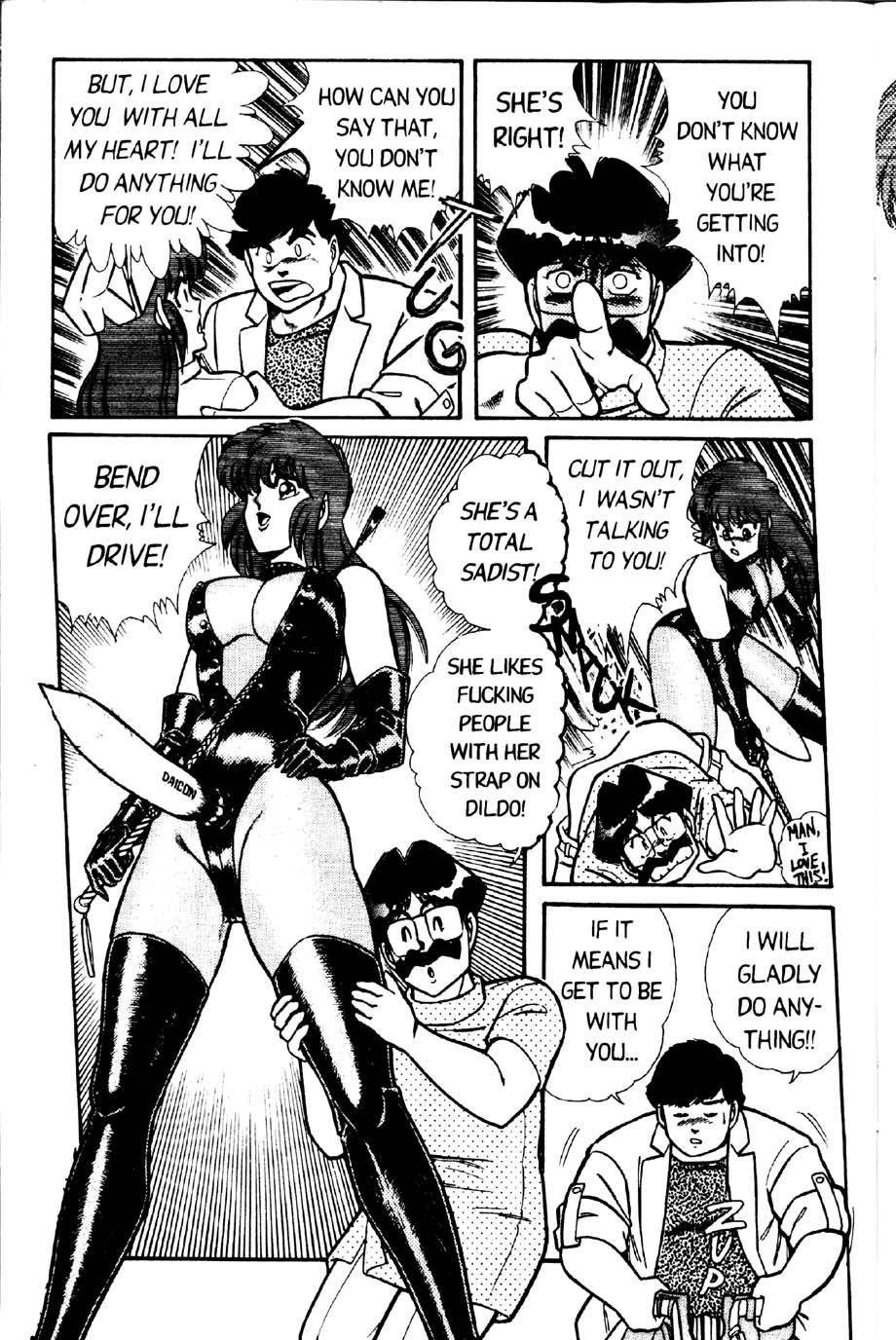 Ogenki Clinic Capitulo 2 - pagina 42 Ogenki Clinic Capitulo 2 - pagina 42