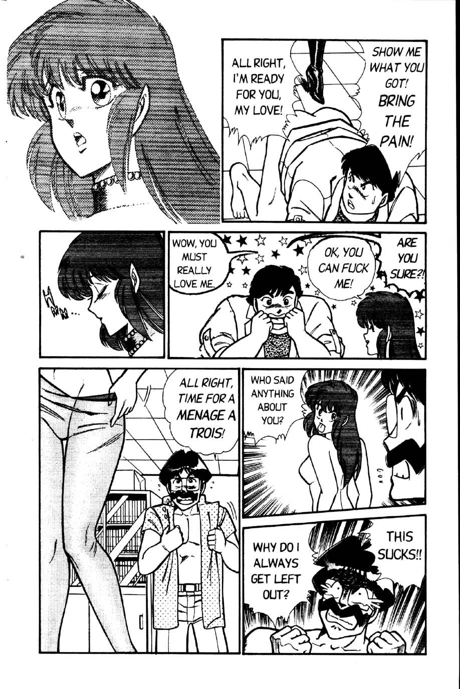 Ogenki Clinic Capitulo 2 - pagina 43 Ogenki Clinic Capitulo 2 - pagina 43