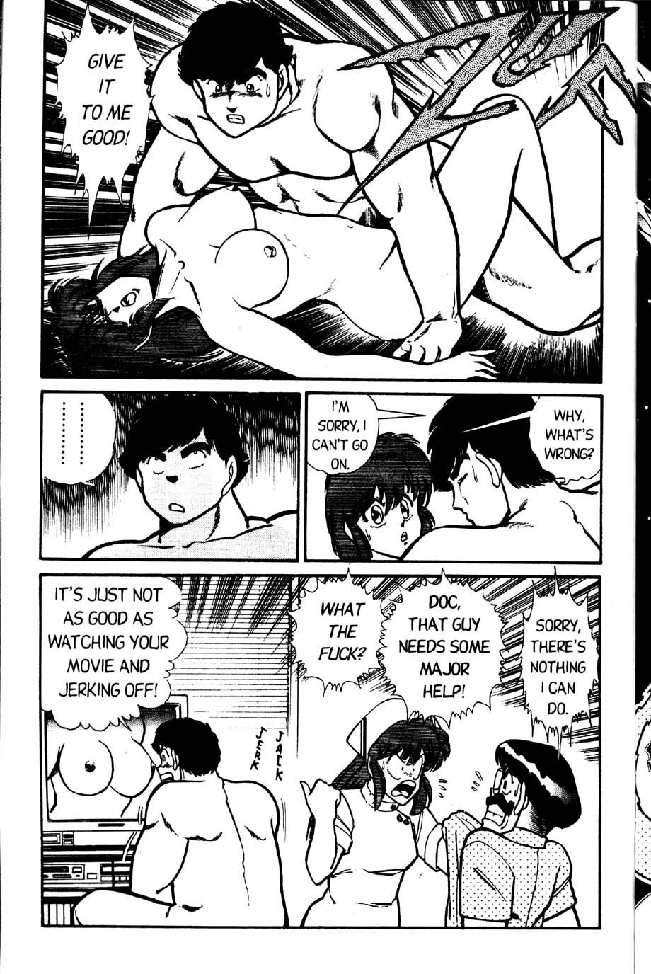 Ogenki Clinic Capitulo 2 - pagina 44 Ogenki Clinic Capitulo 2 - pagina 44