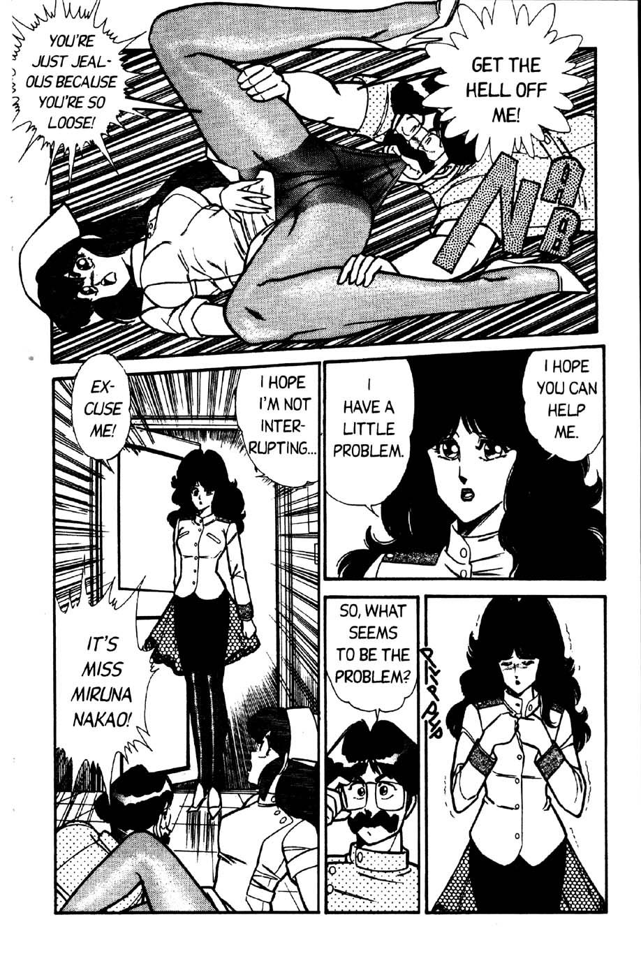 Ogenki Clinic Capitulo 2 - pagina 47 Ogenki Clinic Capitulo 2 - pagina 47