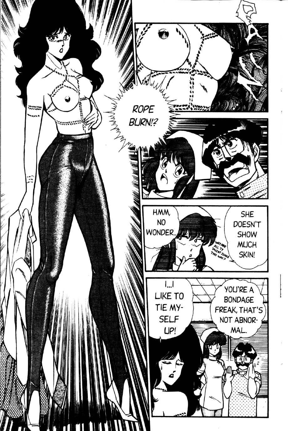 Ogenki Clinic Capitulo 2 - pagina 48 Ogenki Clinic Capitulo 2 - pagina 48