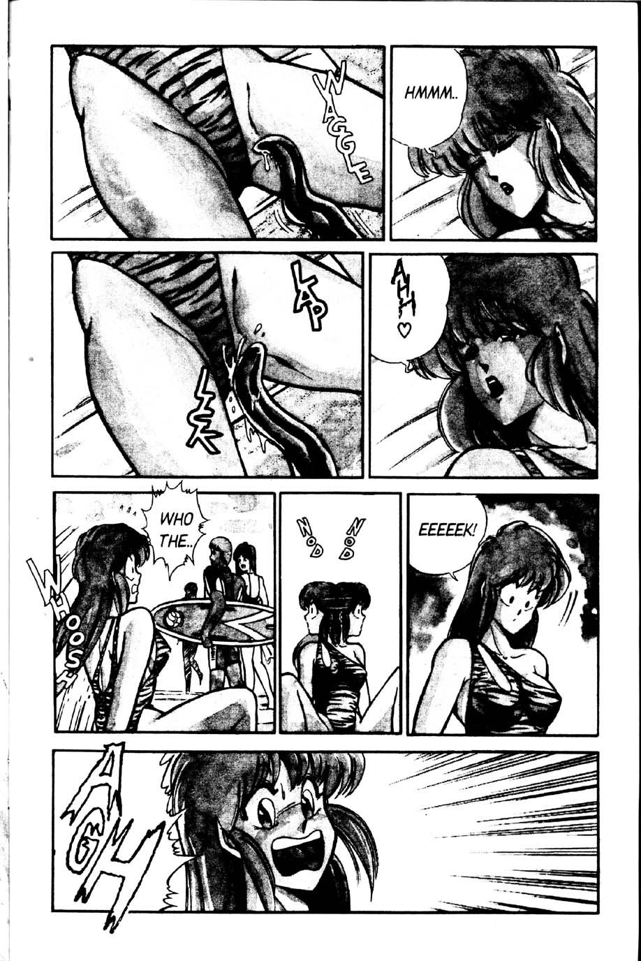 Ogenki Clinic Capitulo 2 - pagina 57 Ogenki Clinic Capitulo 2 - pagina 57