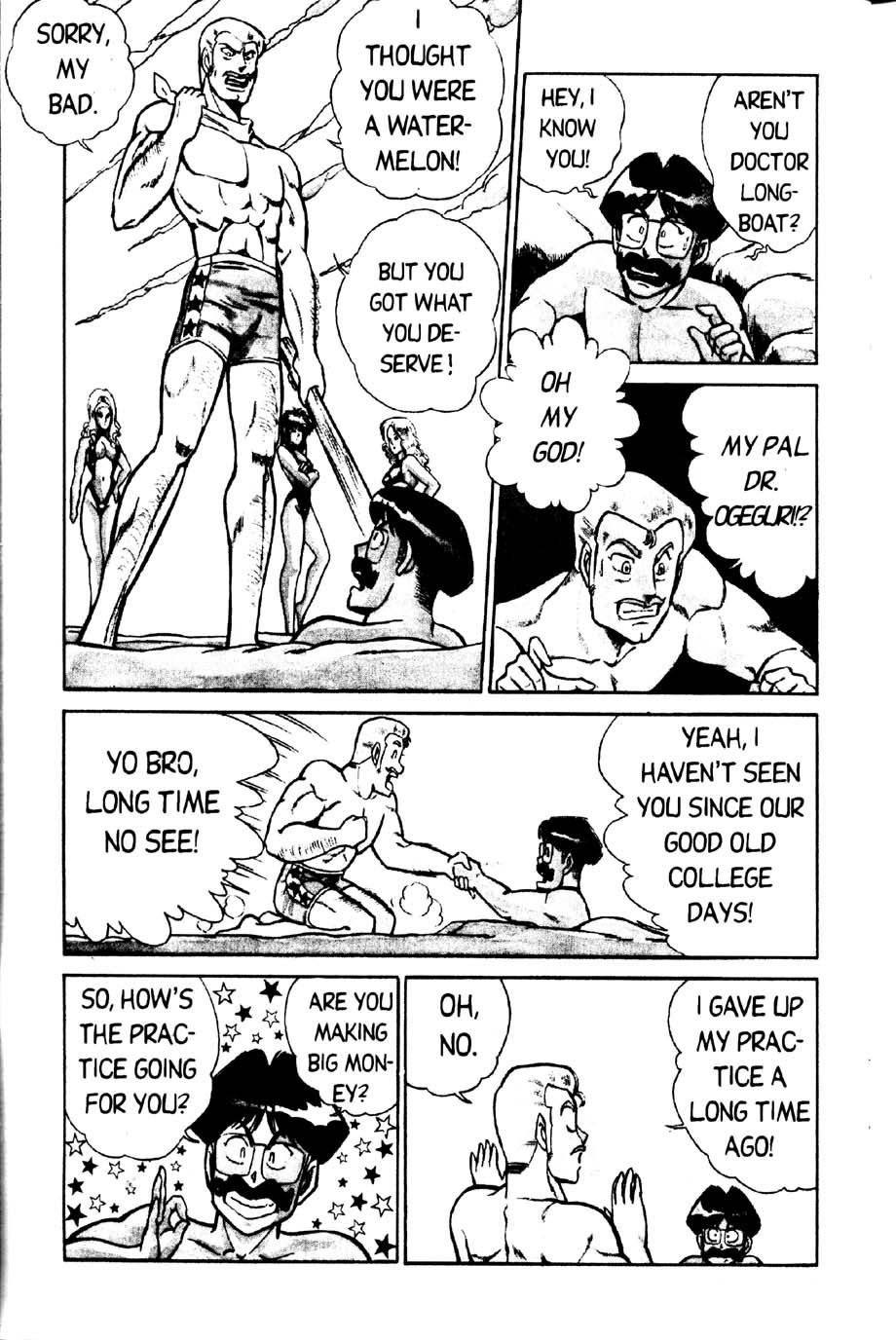 Ogenki Clinic Capitulo 2 - pagina 60 Ogenki Clinic Capitulo 2 - pagina 60