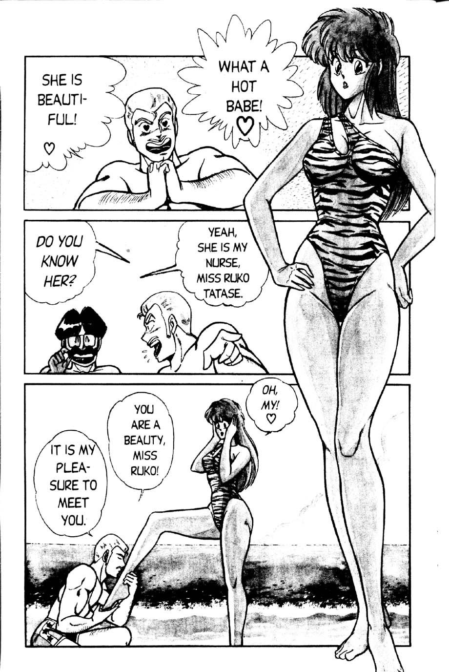 Ogenki Clinic Capitulo 2 - pagina 62 Ogenki Clinic Capitulo 2 - pagina 62