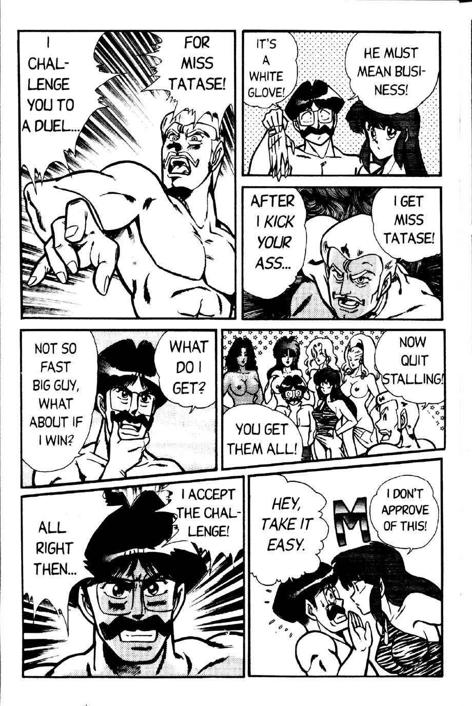 Ogenki Clinic Capitulo 2 - pagina 66 Ogenki Clinic Capitulo 2 - pagina 66