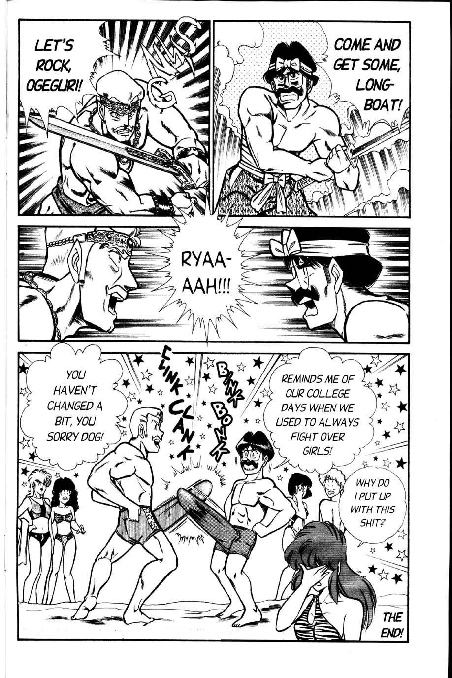 Ogenki Clinic Capitulo 2 - pagina 67 Ogenki Clinic Capitulo 2 - pagina 67