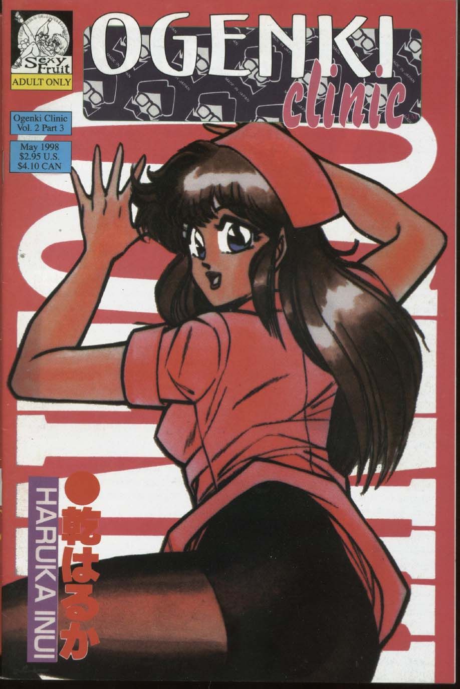 Ogenki Clinic Capitulo 2 - pagina 68 Ogenki Clinic Capitulo 2 - pagina 68