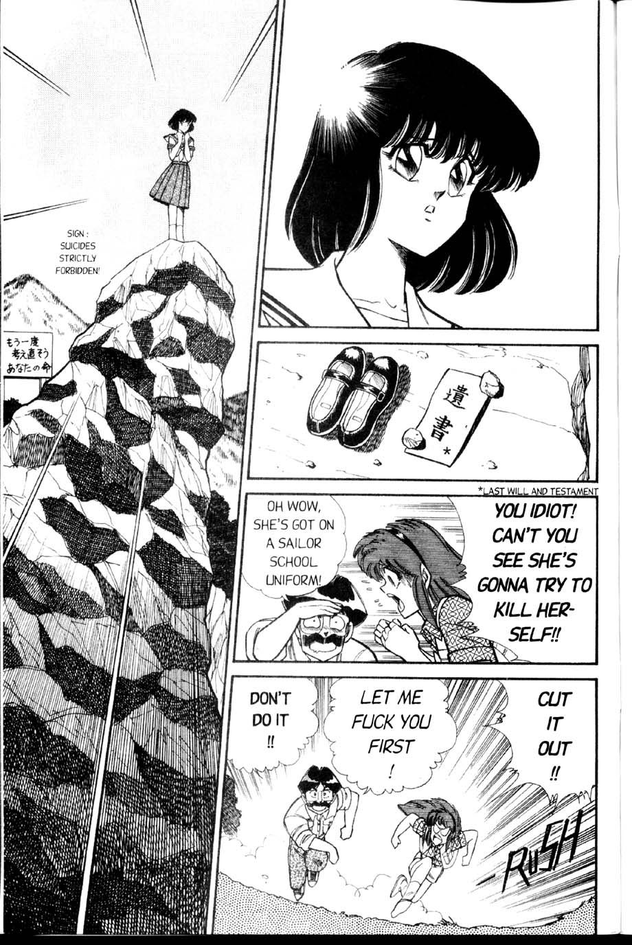 Ogenki Clinic Capitulo 2 - pagina 72 Ogenki Clinic Capitulo 2 - pagina 72