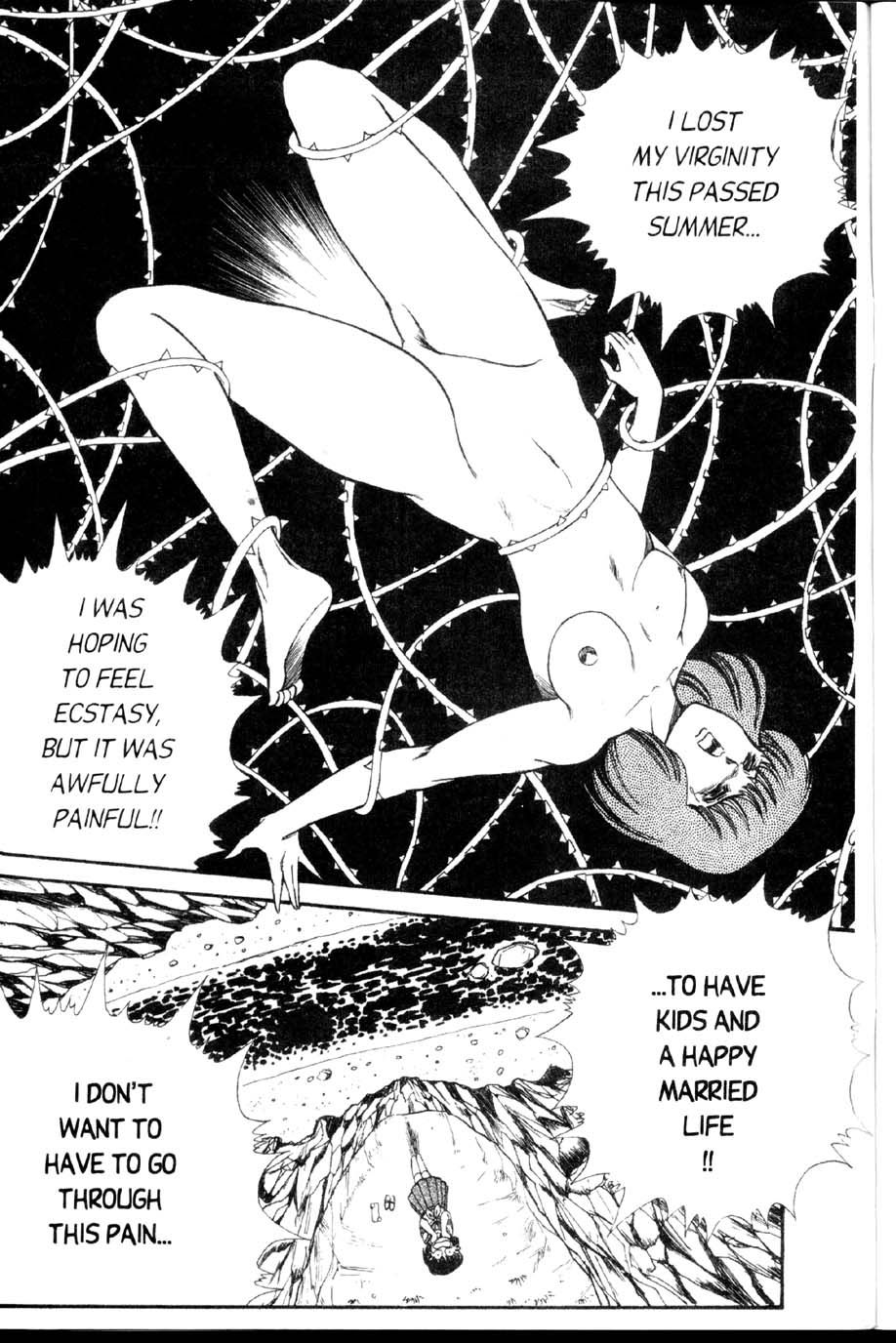 Ogenki Clinic Capitulo 2 - pagina 74 Ogenki Clinic Capitulo 2 - pagina 74